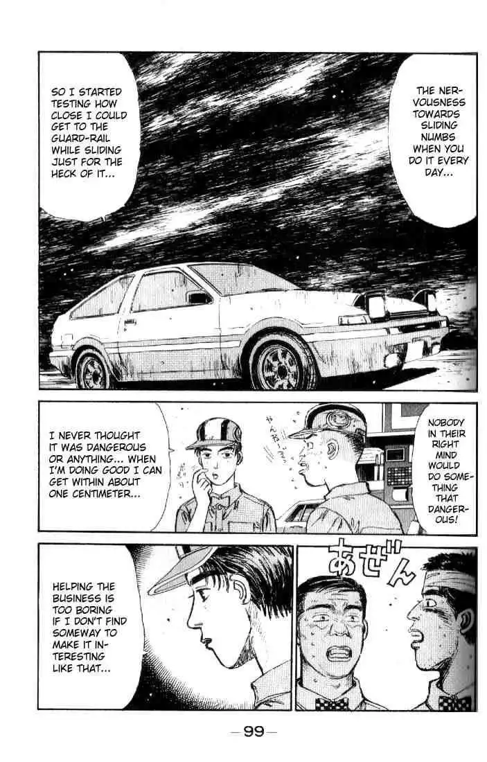 Initial D Chapter 15 17